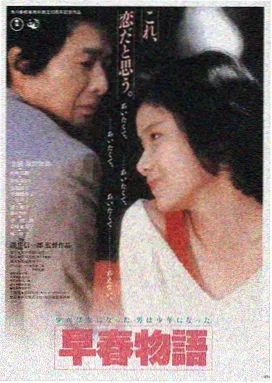 黄瓜视频在线观看 星际穿越