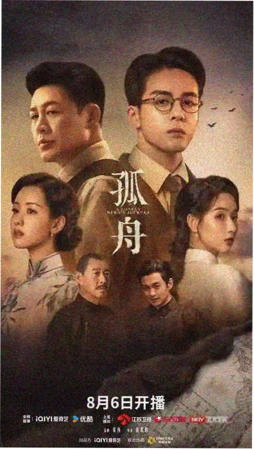 黄瓜视频在线观看 风起云涌