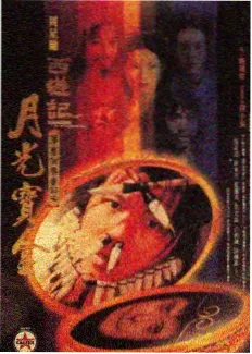 黄瓜视频在线观看 美食大冒险